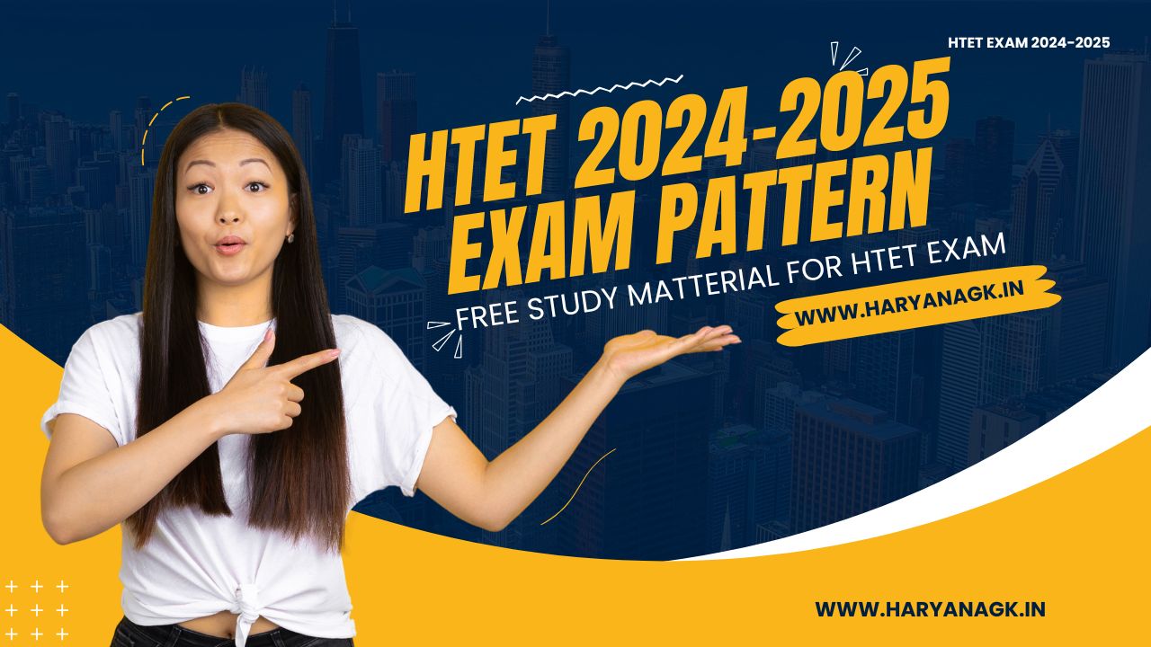 Haryana HTET Teacher PRT TGT and PGT Age Limit 2024 Ultimate Guide