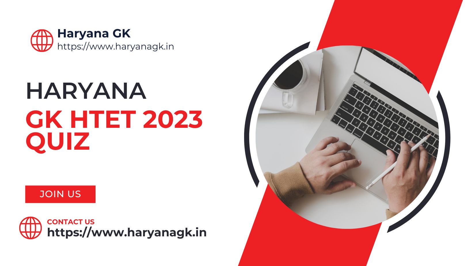 Haryana GK HTET 2023 Online HTET PGT Attempt Now