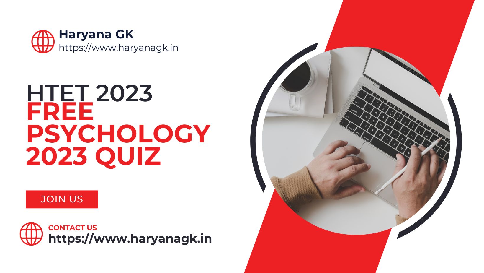 Psychology HTET 2023