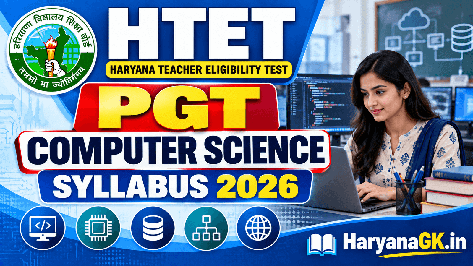 HTET PGT Computer Science Syllabus 2026: Complete Syllabus & Exam Pattern