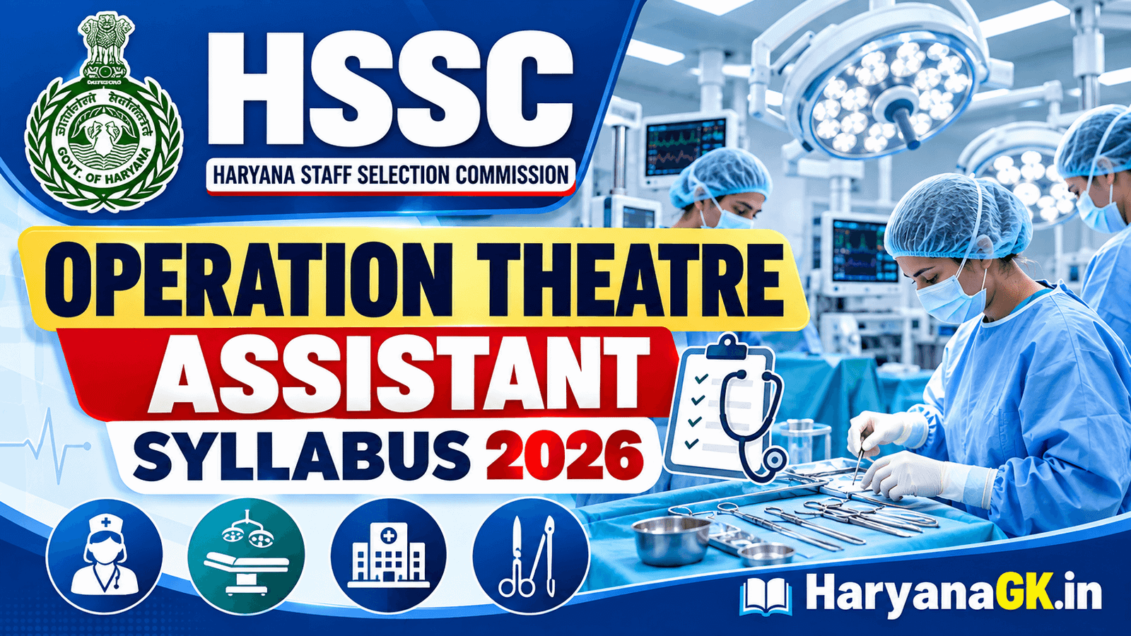 HSSC Operation Theatre Assistant Syllabus 2026