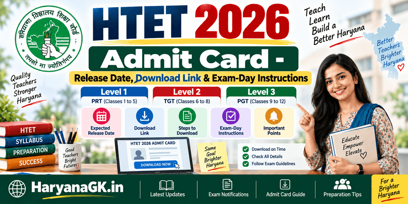 HTET 2026 Admit Card - Release Date, Download Link & Exam-Day Instructions Level -1 , Level 2, Level 3