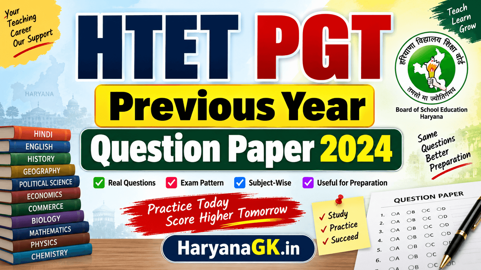 HTET PGT Previous Year Question Paper 2024