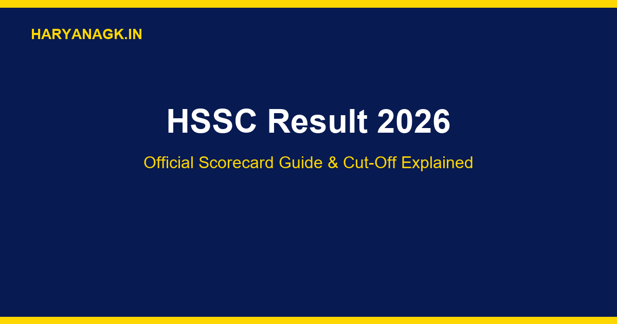 HSSC Result 2026 official scorecard guide banner