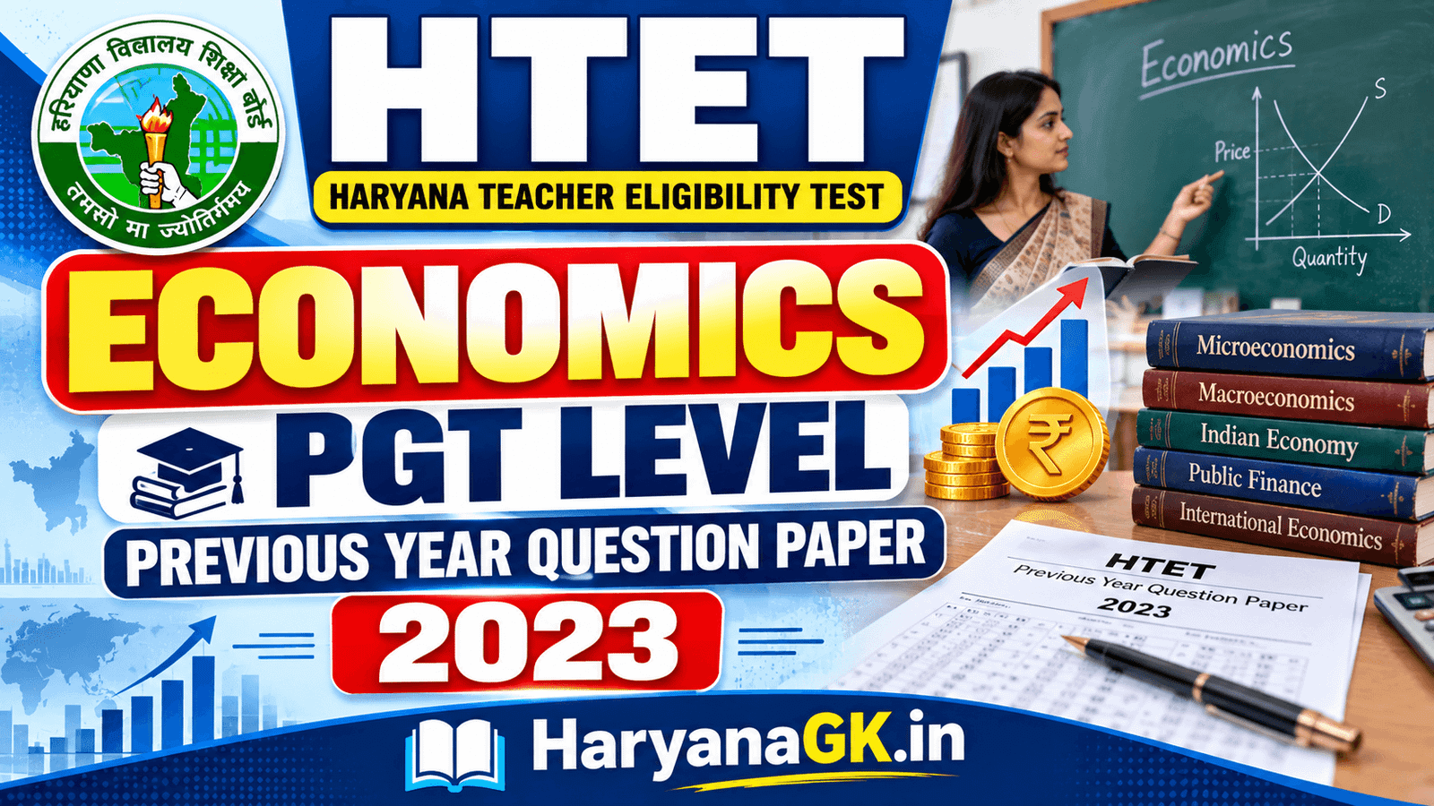 Economics PGT Level Previous Year Question Paper 2023 Solved Free PDF