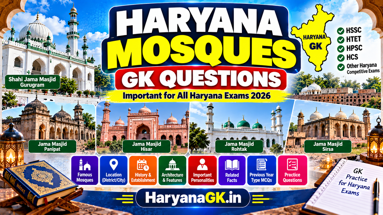 HARYANA MOSQUES GK QUESTIONS – HARYANA GK 2026 – MOST IMPORTANT QUESTIONS